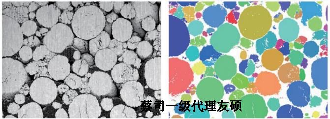 FIB双束昌平扫描电镜crossbeam